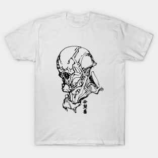 METAL HEAD: Ink Series 03 T-Shirt